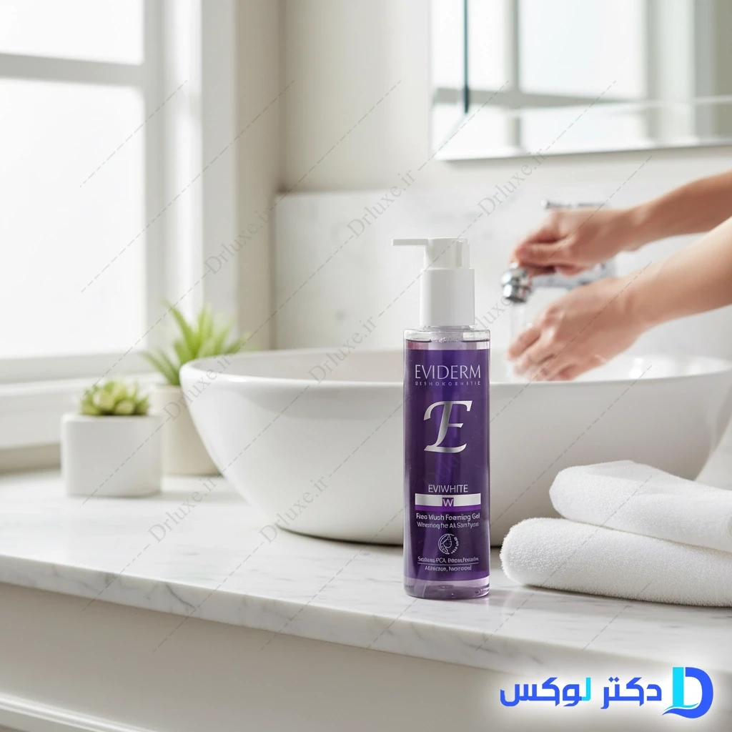 فوم ژل شستشو و روشن کننده صورت اویدرم 200 میلی‌لیتر